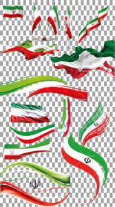 مجموعه عکس پرچم ایران